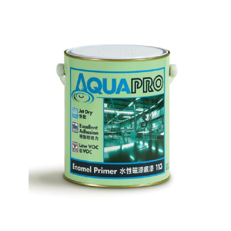 113 AquaPro 水性磁漆底漆