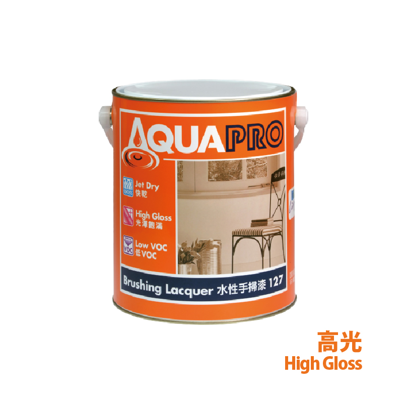 http://127%20AquaPro%20水性手掃漆(高光)