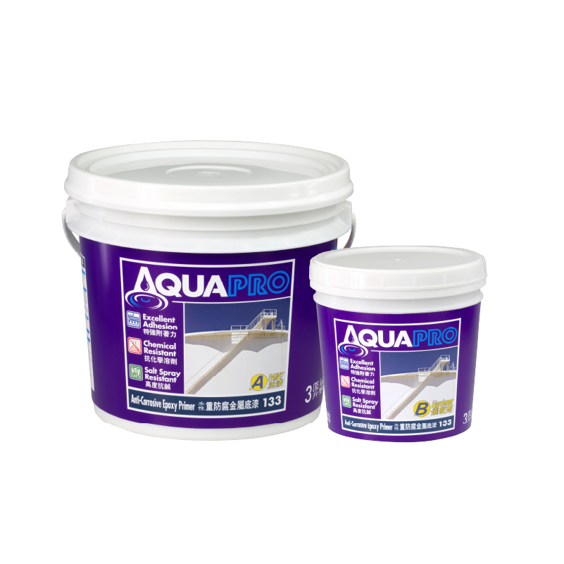 133 AquaPro 水性重防腐金屬底漆