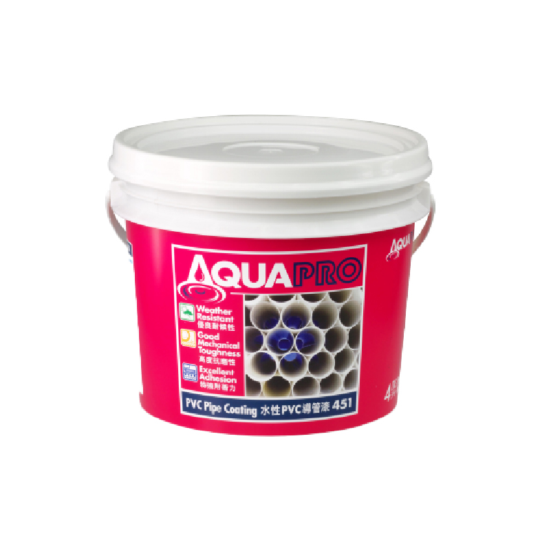 451 AquaPro 水性PVC導管漆