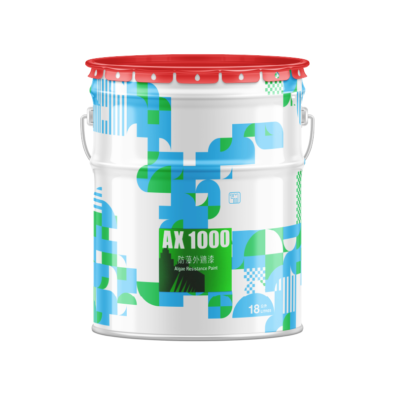 AX1000 駱駝牌防藻外牆漆