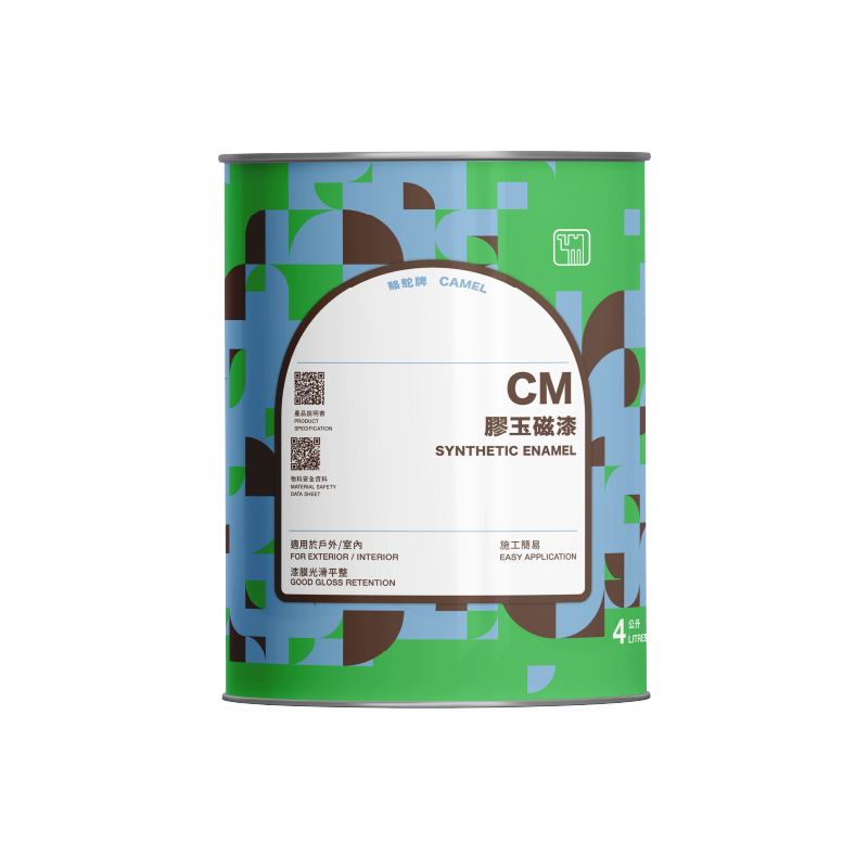 CM 駱駝牌專業膠玉磁漆