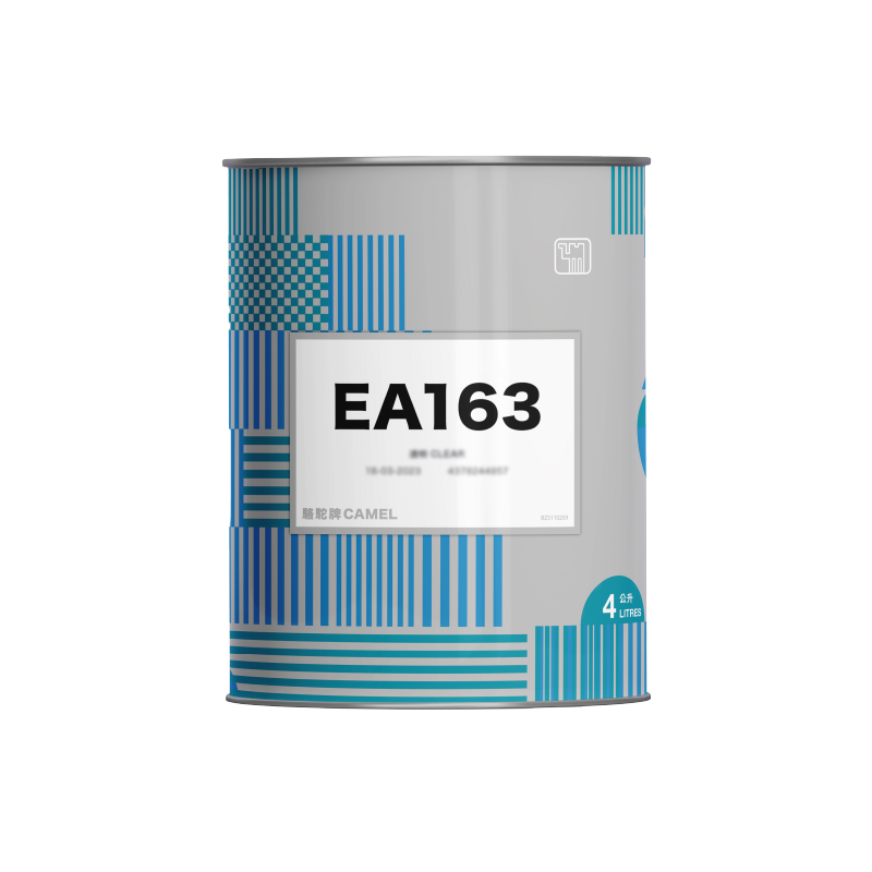 EA163 駱駝牌木船防蠔漆(不轉色配方)