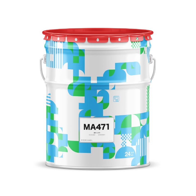 MA471 駱駝牌水性浮雕底漆
