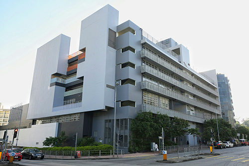 香港兆基創意書院